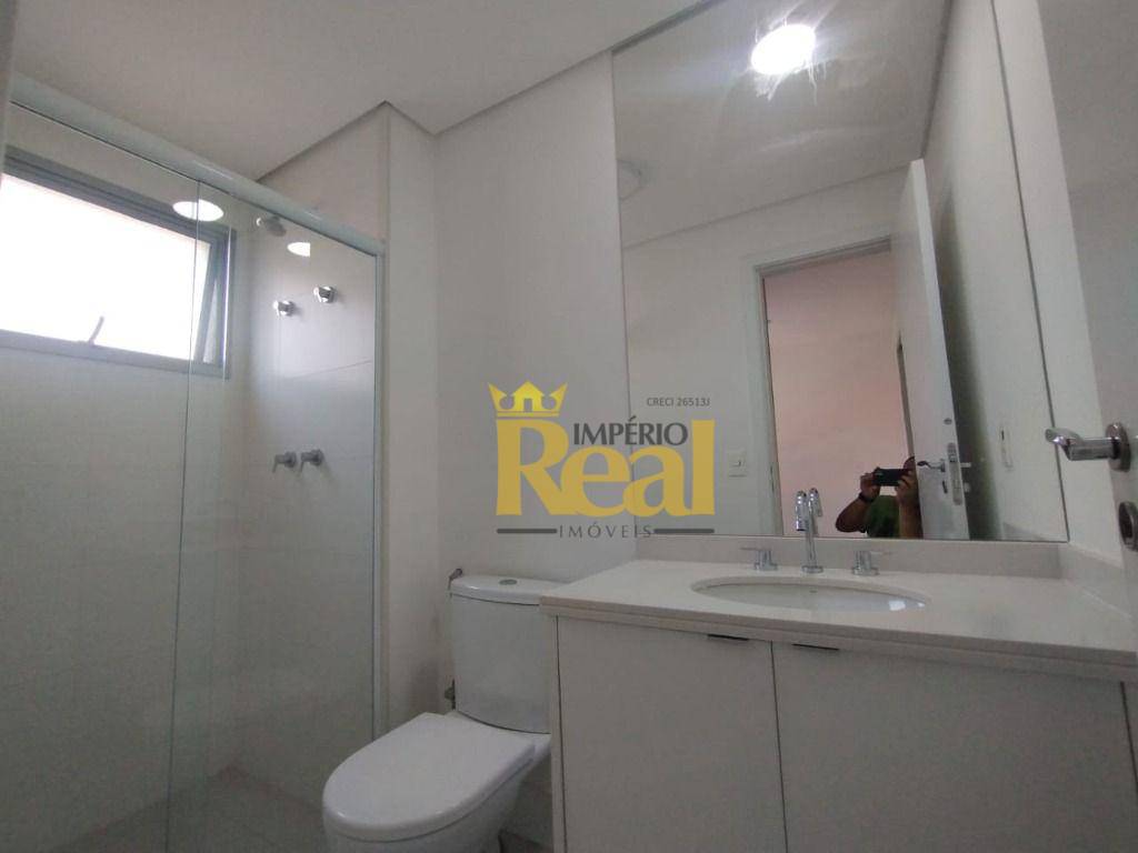 Apartamento para alugar com 2 quartos, 70m² - Foto 14