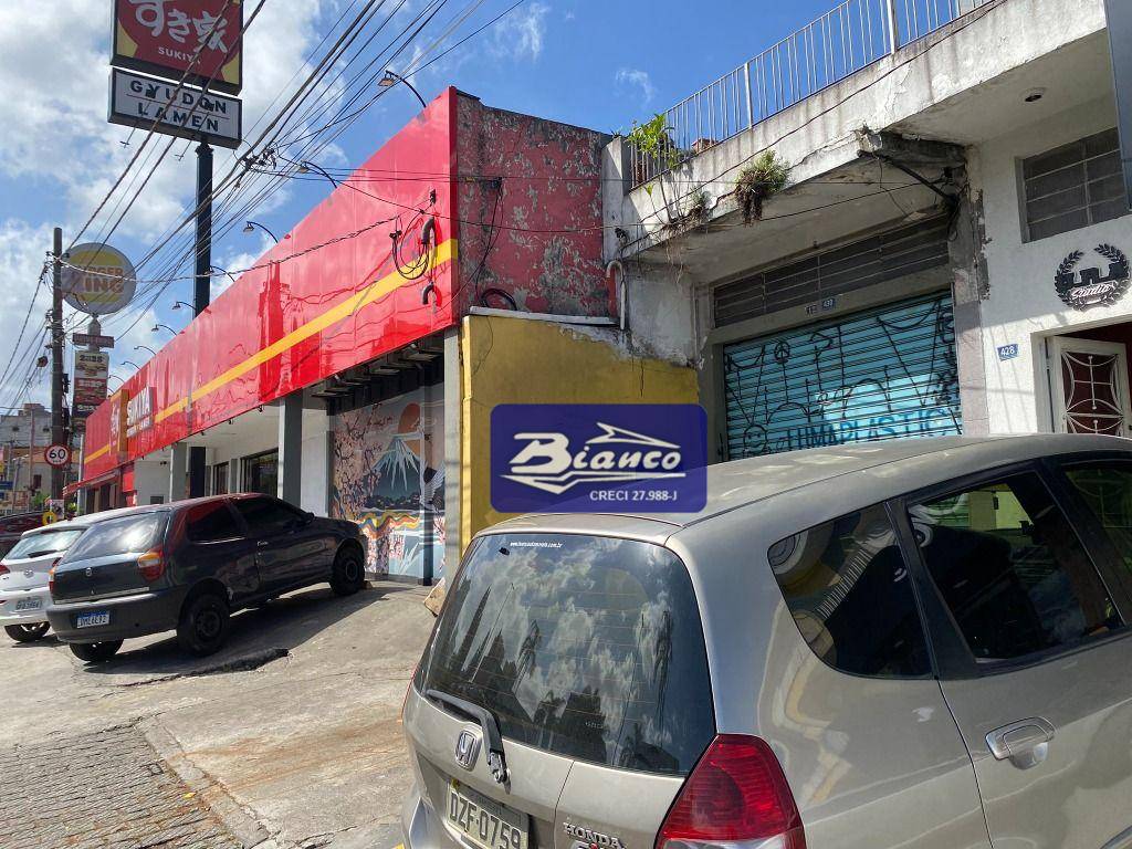 Loja-Salão, 55 m² - Foto 3