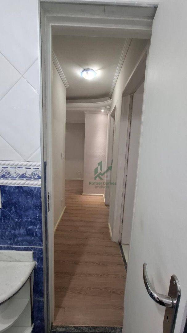 Apartamento, 2 quartos, 47 m² - Foto 2