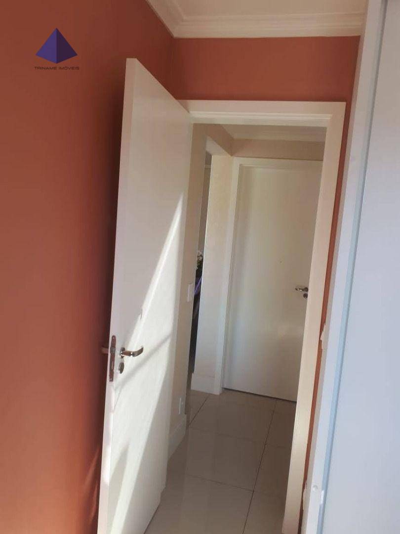 Apartamento à venda com 2 quartos, 52m² - Foto 22