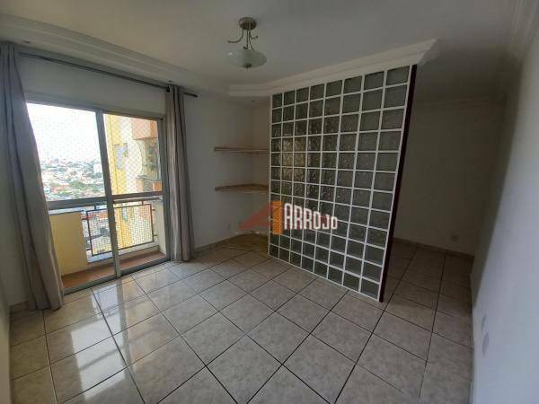 Apartamento à venda com 2 quartos, 50m² - Foto 2