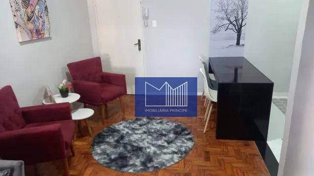 Apartamento à venda com 1 quarto, 45m² - Foto 5