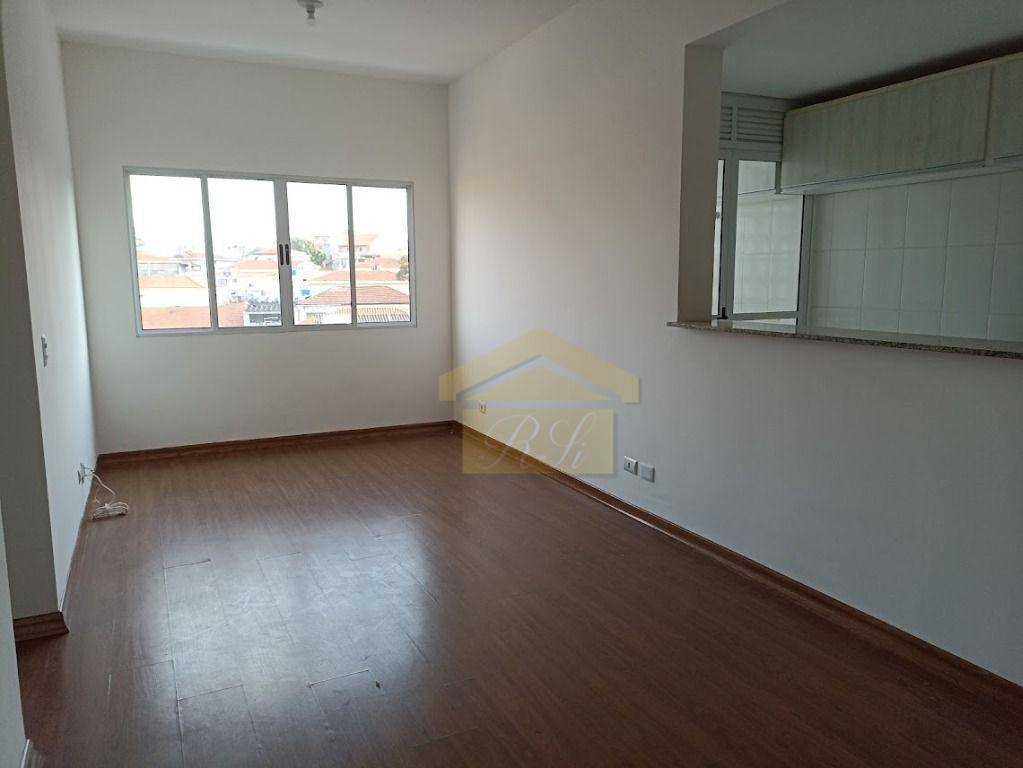 Apartamento à venda com 2 quartos, 54m² - Foto 1