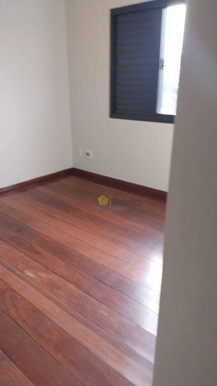 Apartamento à venda e aluguel com 2 quartos, 70m² - Foto 21