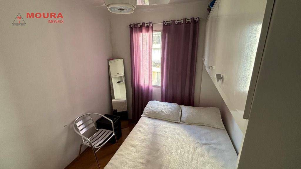 Apartamento à venda com 2 quartos, 50m² - Foto 20