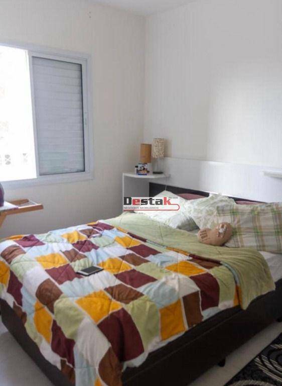 Apartamento à venda com 2 quartos, 65M2 - Foto 23