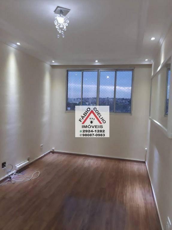 Apartamento à venda com 2 quartos, 55m² - Foto 1