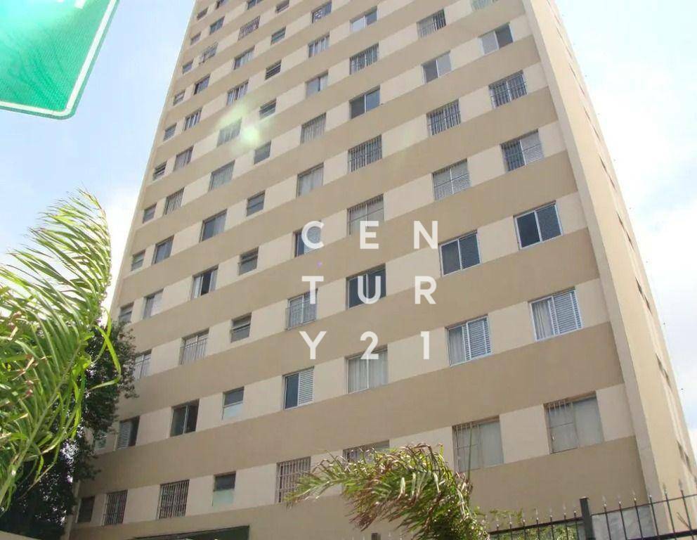 Apartamento para alugar com 2 quartos, 56m² - Foto 13