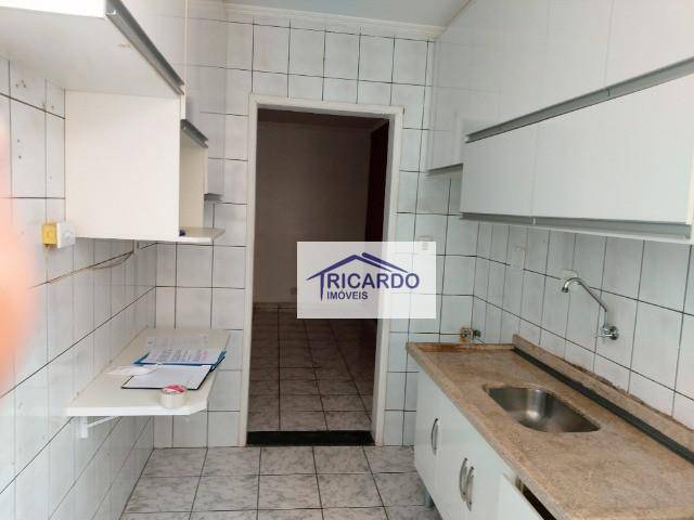 Apartamento à venda e aluguel com 2 quartos, 60m² - Foto 14