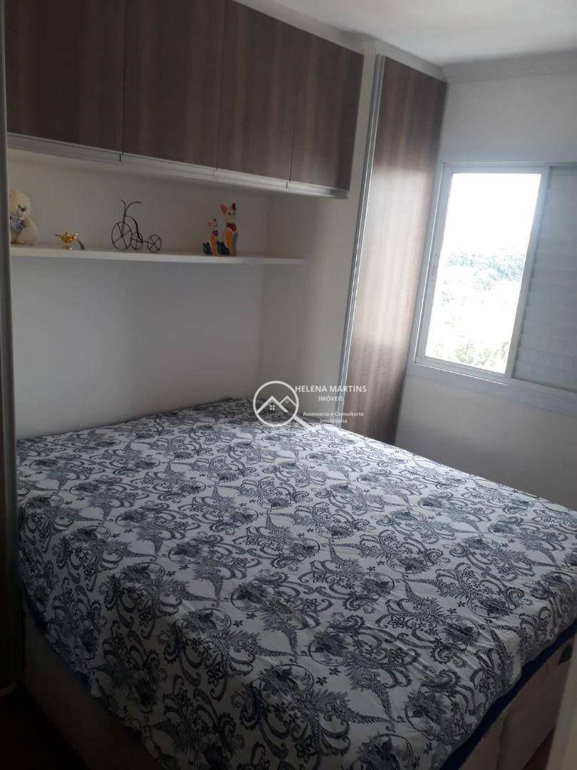 Apartamento à venda com 2 quartos, 49m² - Foto 7