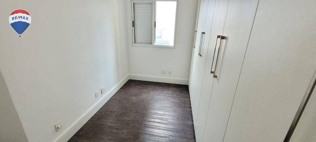 Apartamento para alugar com 3 quartos, 70m² - Foto 15