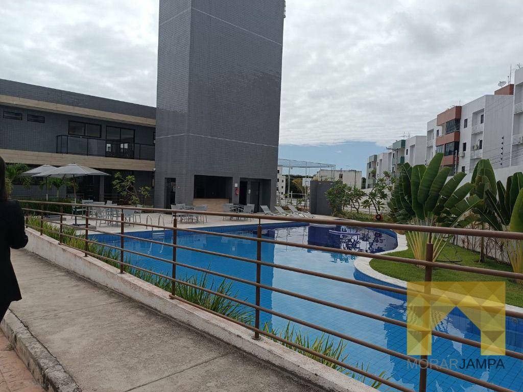 Apartamento, 2 quartos, 52 m² - Foto 1