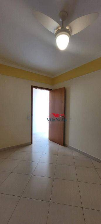 Apartamento à venda com 2 quartos, 77m² - Foto 22