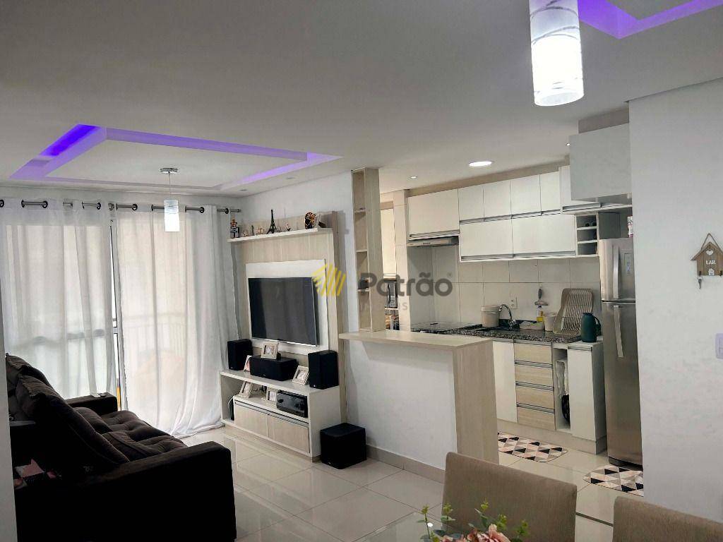 Apartamento à venda com 2 quartos, 67m² - Foto 1