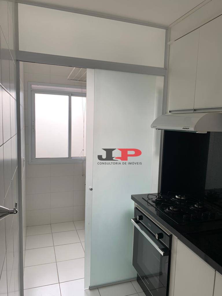 Apartamento para alugar com 2 quartos, 59m² - Foto 39