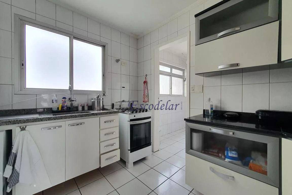 Apartamento à venda com 2 quartos, 75m² - Foto 3