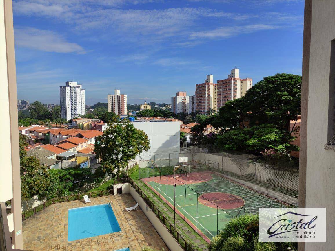 Apartamento à venda e aluguel com 2 quartos, 60m² - Foto 13