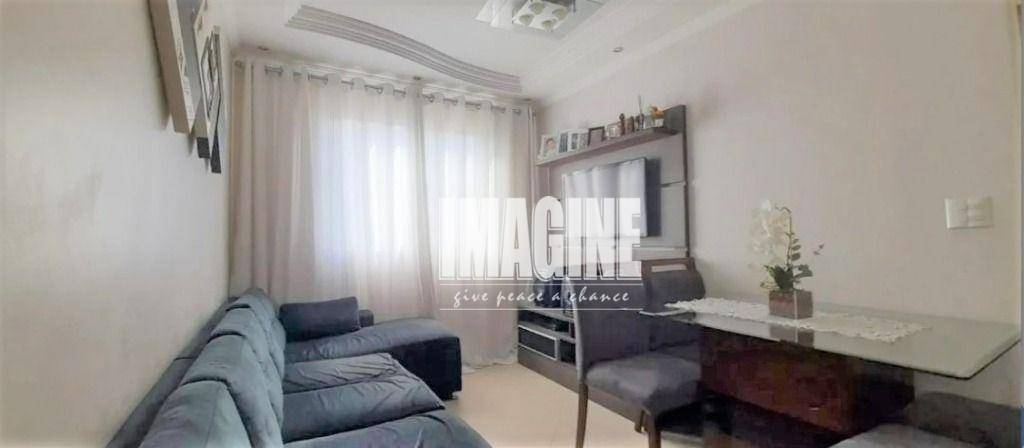 Apartamento à venda com 2 quartos, 45m² - Foto 1