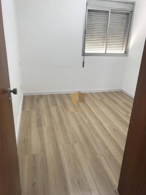 Apartamento à venda com 2 quartos, 65m² - Foto 8