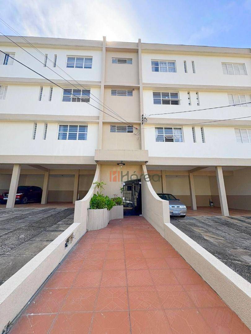 Apartamento, 2 quartos, 100 m² - Foto 2