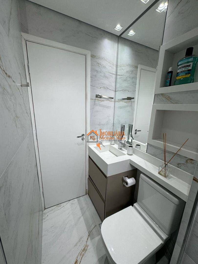 Apartamento à venda com 2 quartos, 60m² - Foto 30