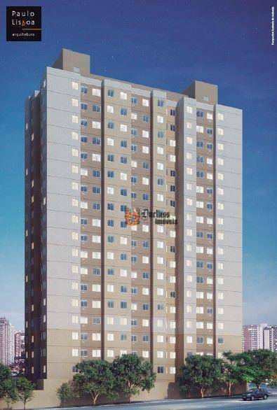 Apartamento à venda com 2 quartos, 35m² - Foto 15