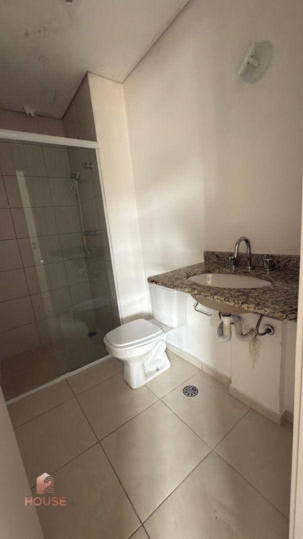 Apartamento para alugar com 2 quartos, 75m² - Foto 21