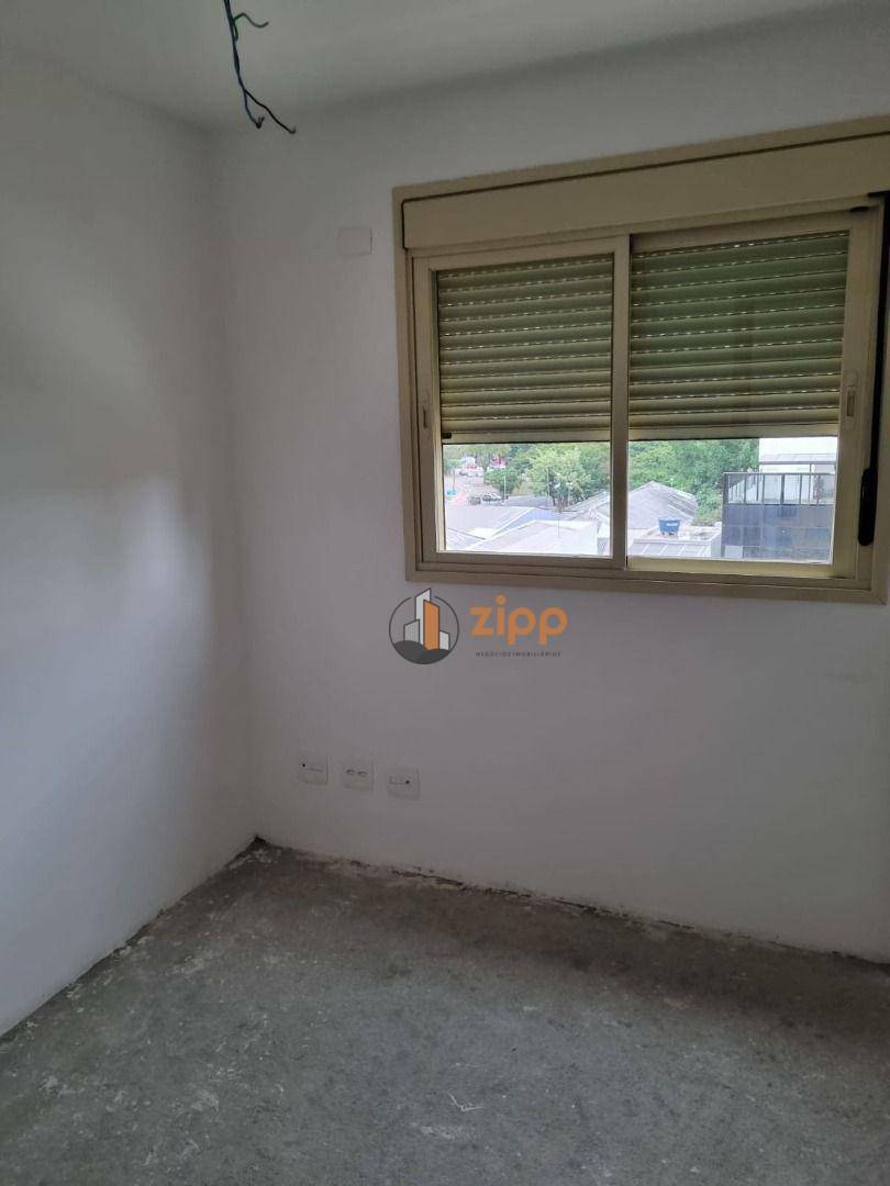 Apartamento à venda com 2 quartos, 77m² - Foto 16