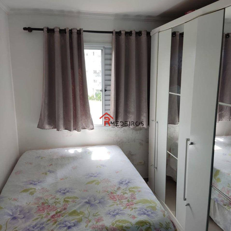 Apartamento à venda com 2 quartos, 48m² - Foto 14