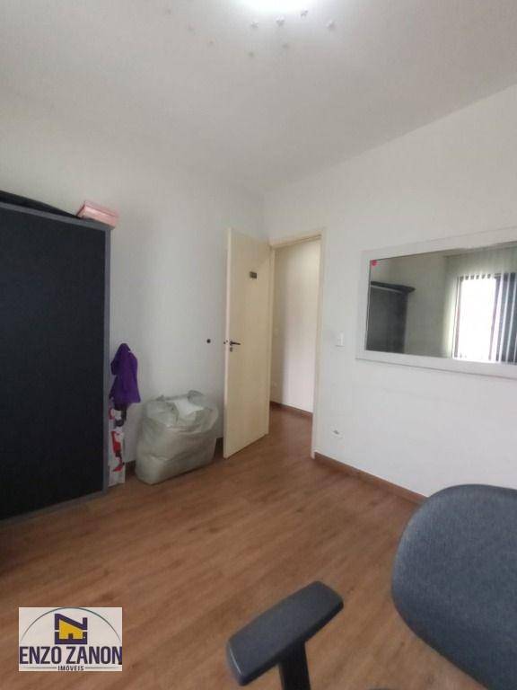 Apartamento à venda com 2 quartos, 85m² - Foto 12