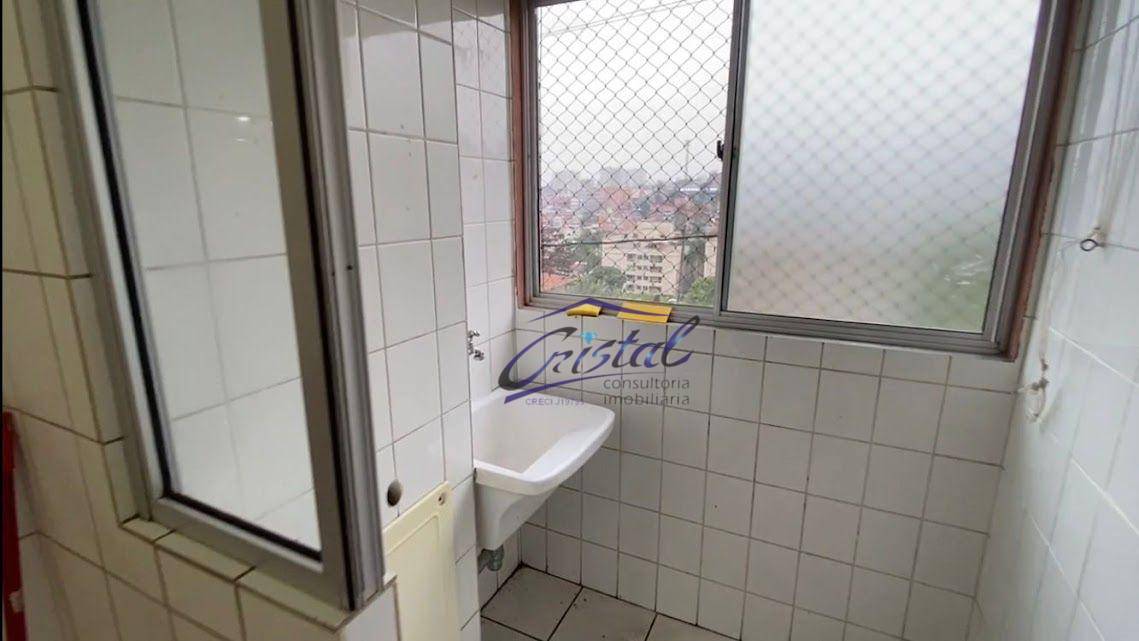 Apartamento para alugar com 2 quartos, 46m² - Foto 22