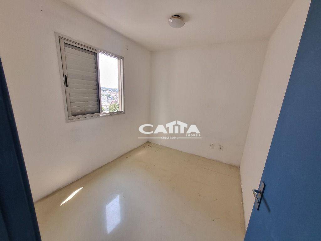 Apartamento para alugar com 2 quartos, 48m² - Foto 18