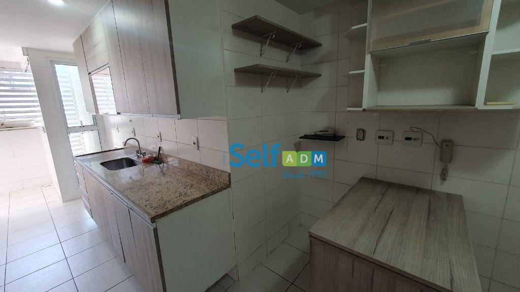 Apartamento para alugar com 4 quartos, 152m² - Foto 15