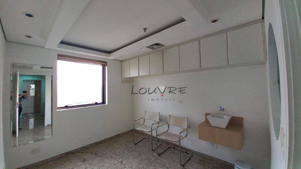 Conjunto Comercial-Sala à venda e aluguel, 40m² - Foto 3