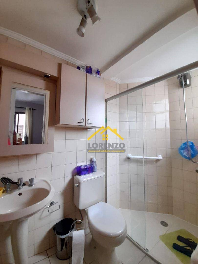 Apartamento à venda com 3 quartos, 73m² - Foto 11