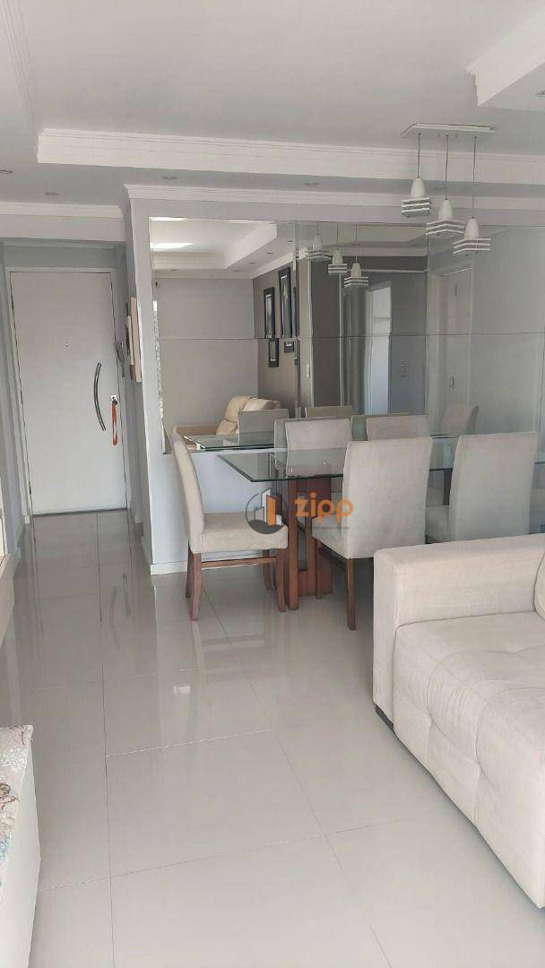 Apartamento à venda com 2 quartos, 53m² - Foto 1