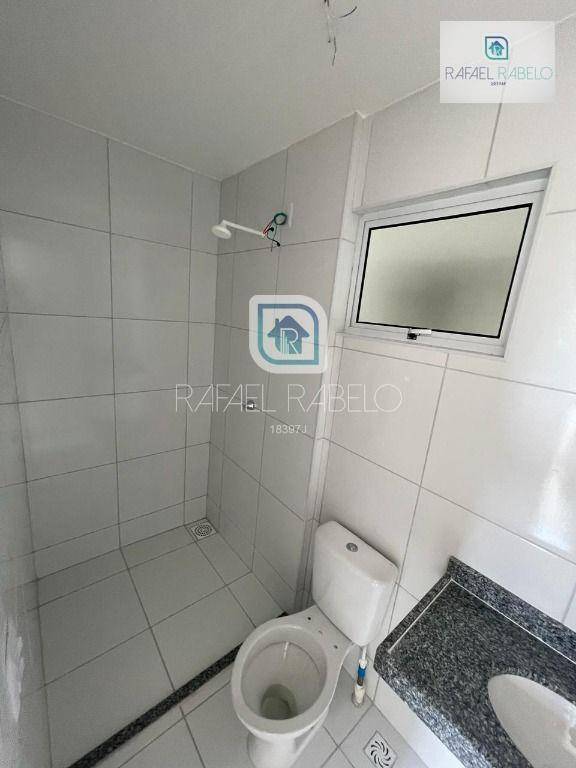 Apartamento, 2 quartos, 45 m² - Foto 13
