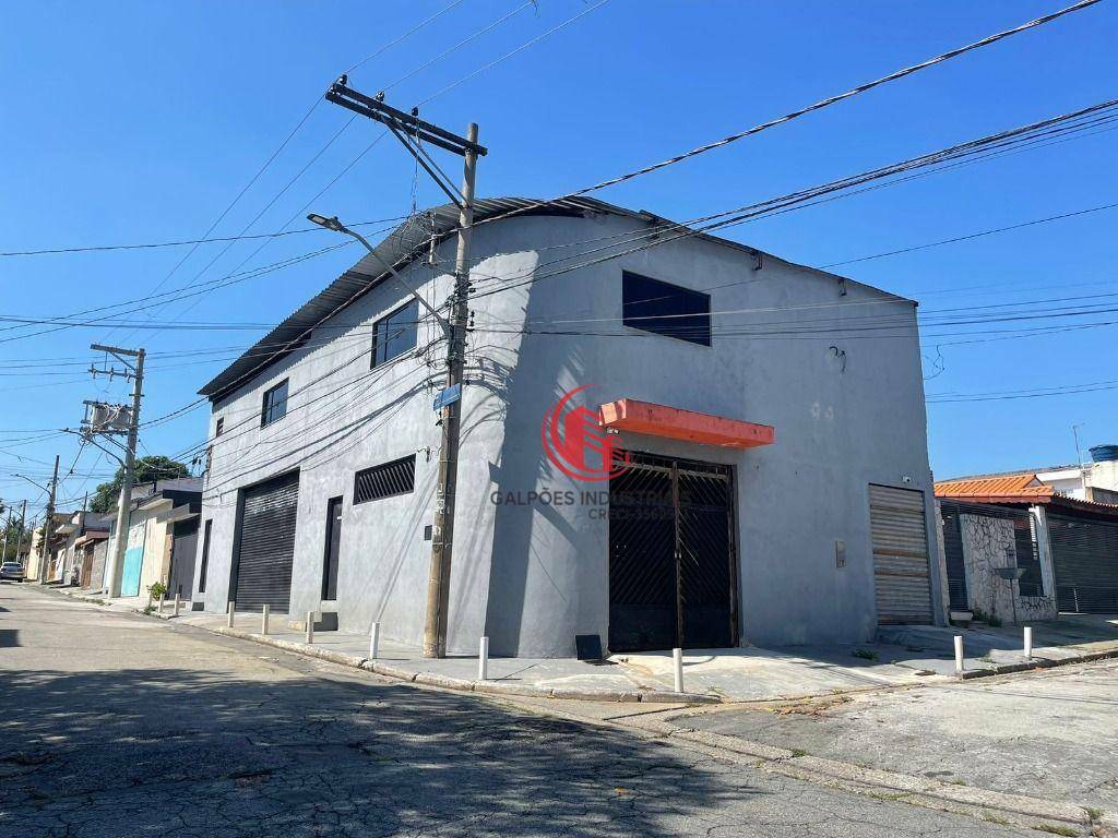 Depósito-Galpão-Armazém à venda, 450m² - Foto 1