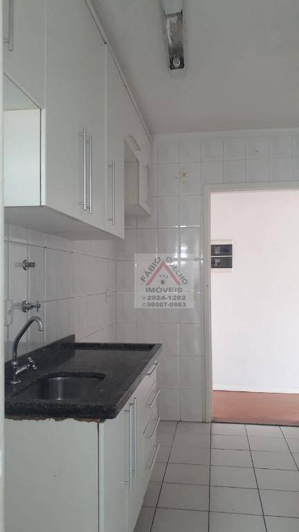 Apartamento à venda com 3 quartos, 71m² - Foto 11