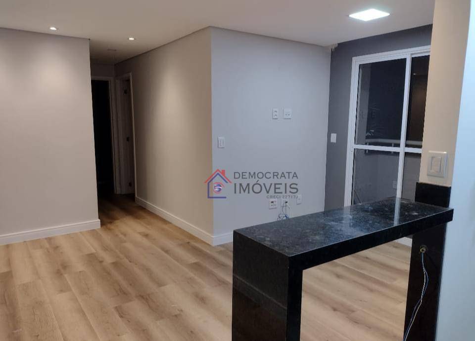 Apartamento à venda com 2 quartos, 54m² - Foto 1