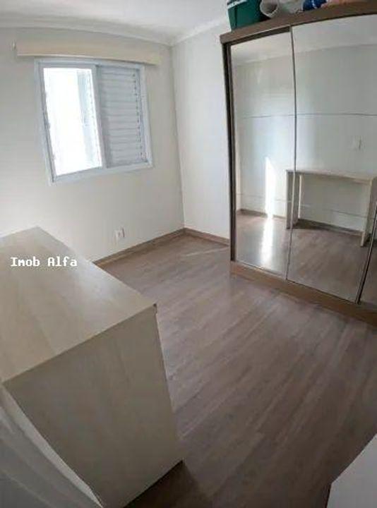 Apartamento à venda com 2 quartos, 53m² - Foto 12