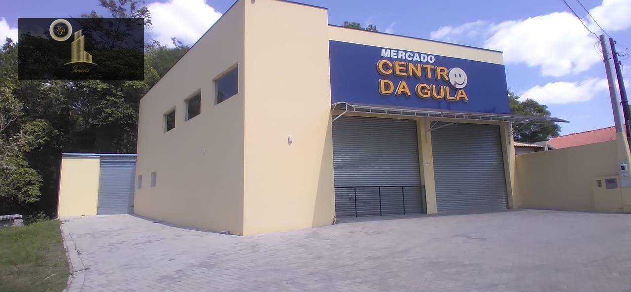 Depósito-Galpão-Armazém à venda e aluguel, 250m² - Foto 2