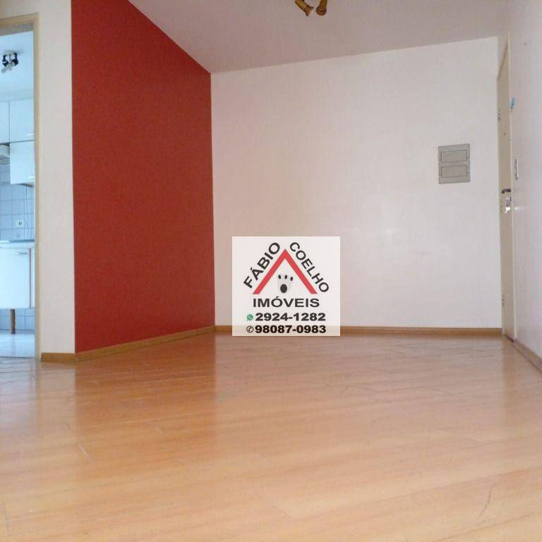 Apartamento à venda com 2 quartos, 52m² - Foto 1