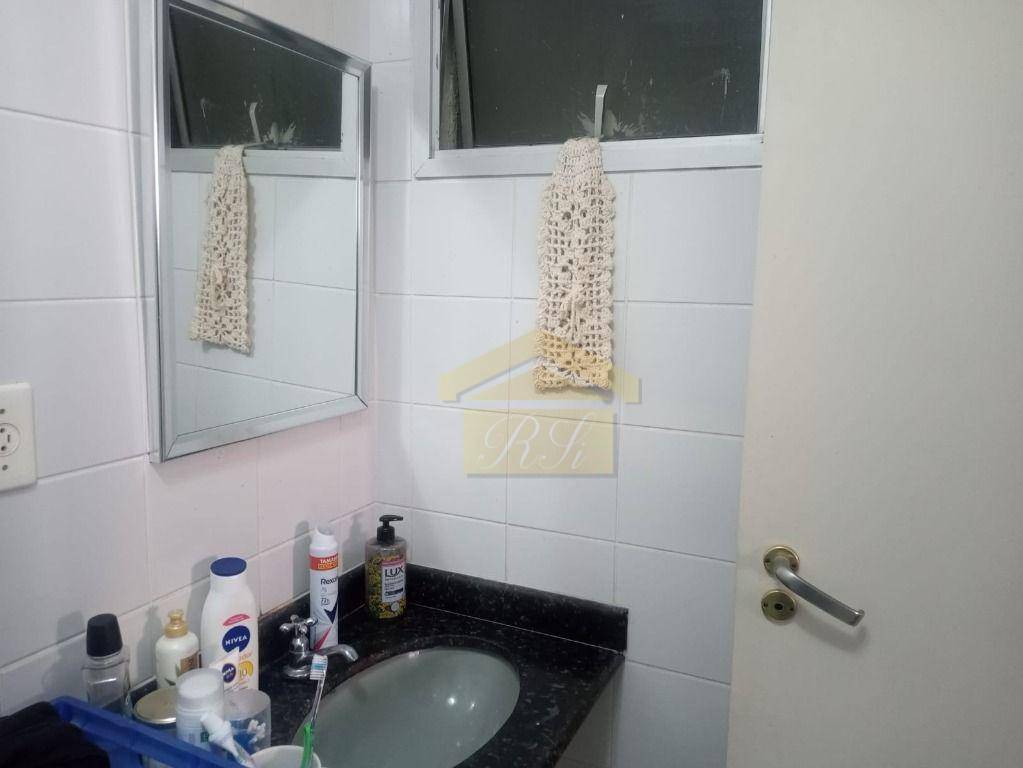 Apartamento à venda com 1 quarto, 50m² - Foto 7