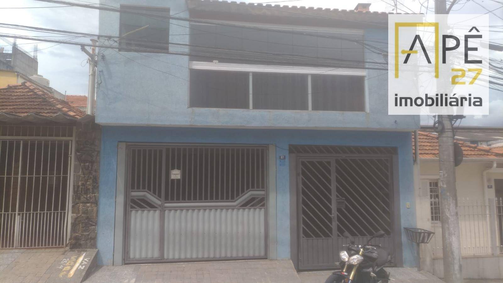 Sobrado para alugar com 2 quartos, 95m² - Foto 1