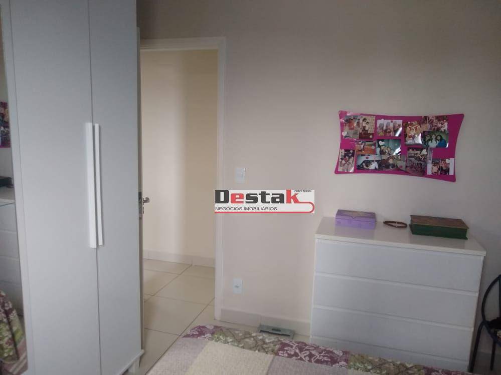 Apartamento à venda com 2 quartos, 76m² - Foto 12