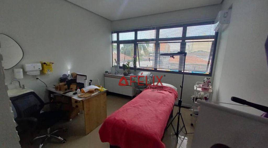 Sala-Conjunto, 31 m² - Foto 1