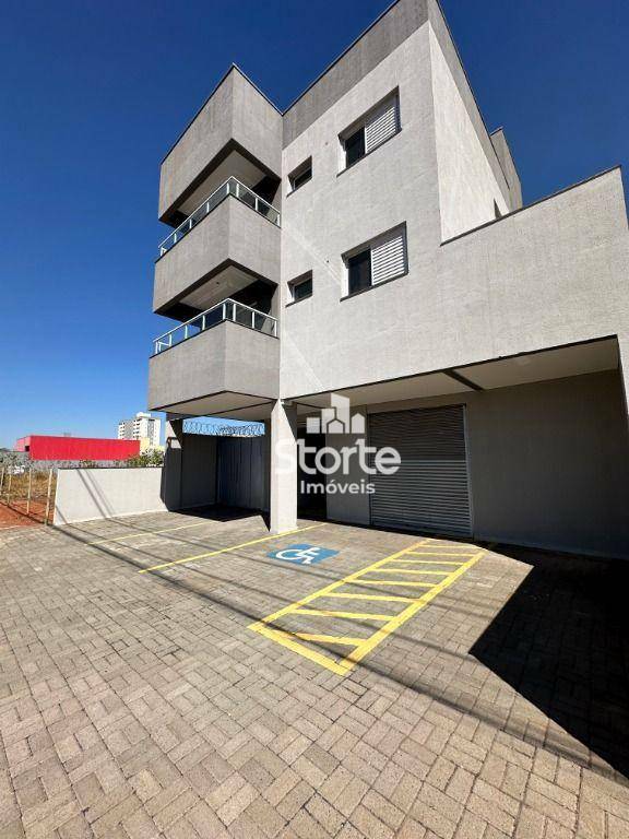 Loja-Salão à venda, 74m² - Foto 1