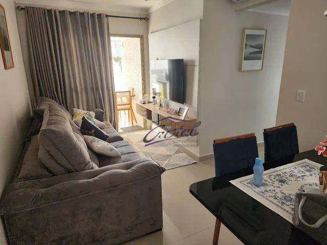 Apartamento à venda com 2 quartos, 76m² - Foto 2