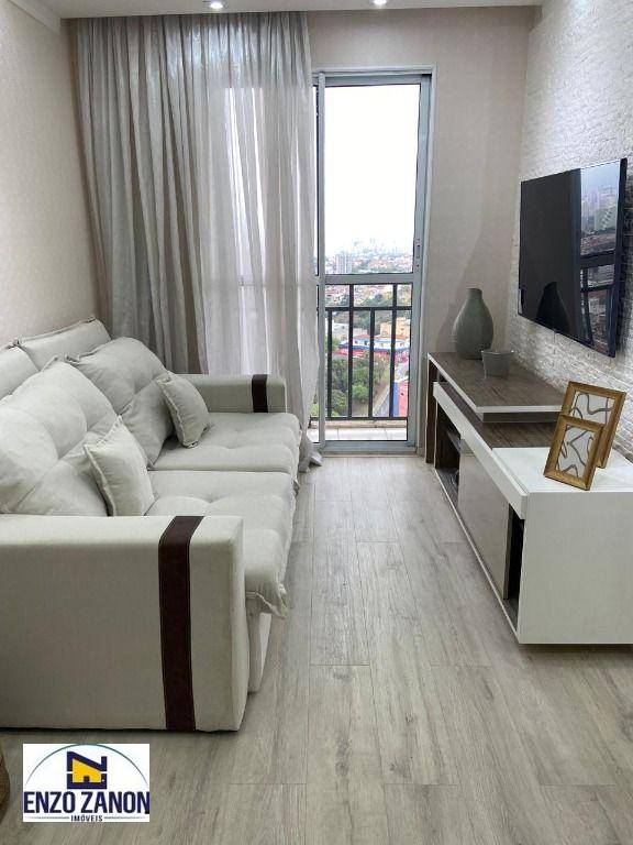 Apartamento, 3 quartos, 60 m² - Foto 1